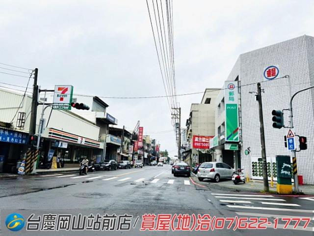 岡山透天-2