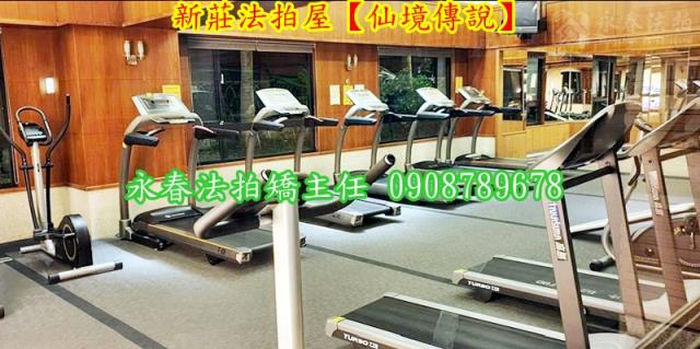 新北大樓拍賣-7