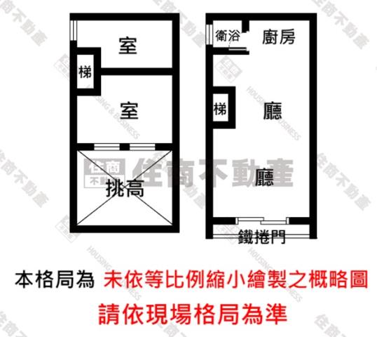 台北士林店面-12