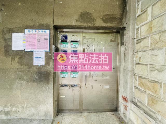 台北松山法拍公寓-7