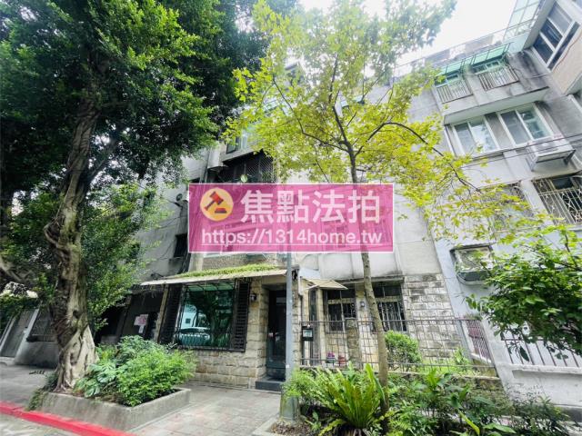 台北松山法拍公寓-1