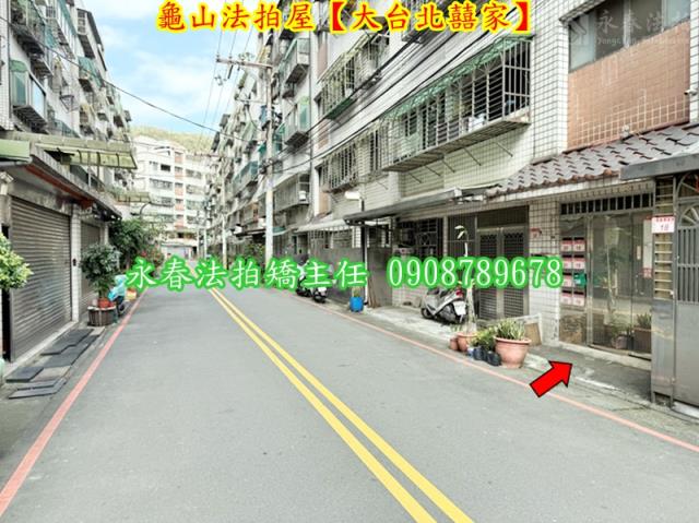 桃園龜山公寓法拍-4