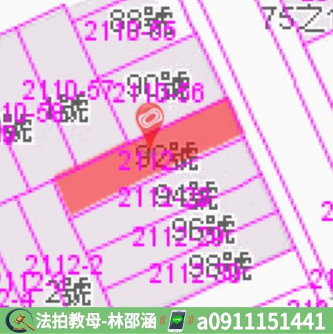 鳳山透天法拍-8