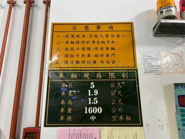 左營大樓-9