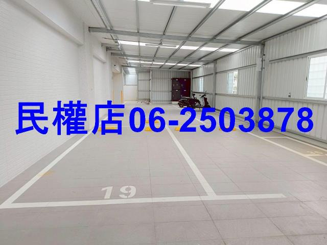 善化華廈-13