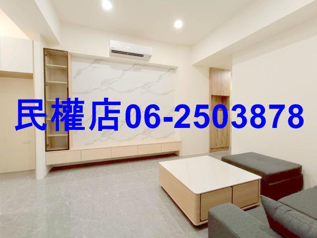 善化華廈-1