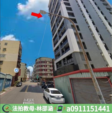 高雄法拍大樓-5