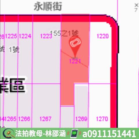 高雄法拍大樓-7