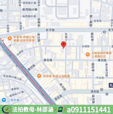 高雄法拍大樓-8