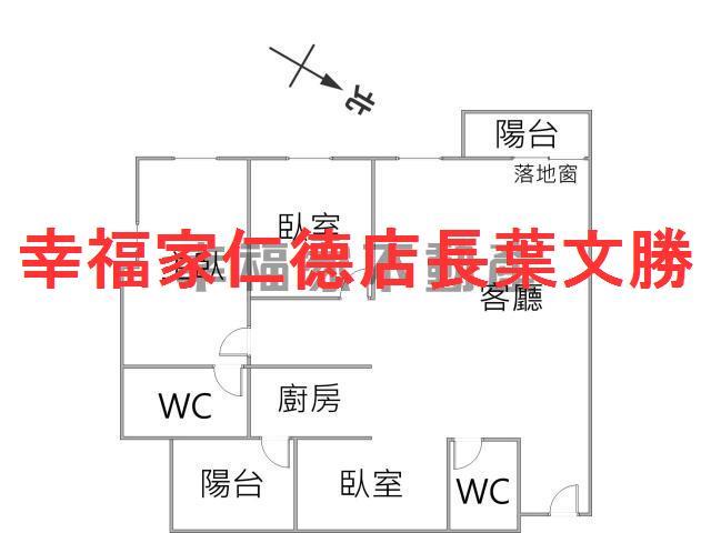 台南大樓-1