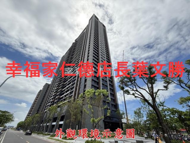 台南大樓-3