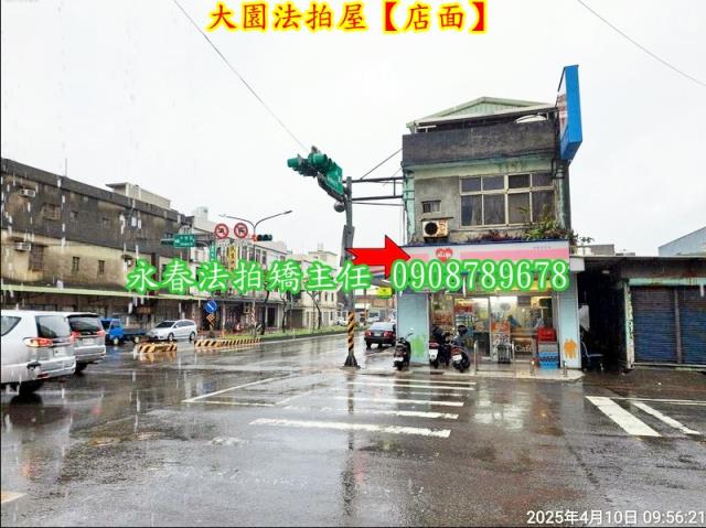 桃園透天法拍-4