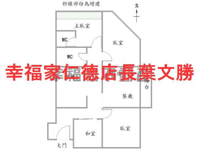 台南大樓-1