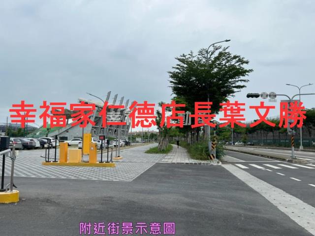 台南透天-10