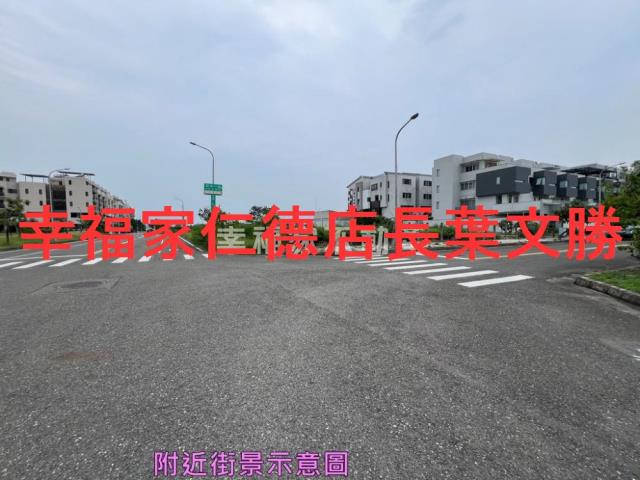 台南透天-13