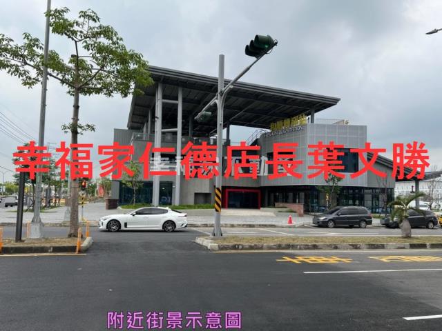 台南透天-2