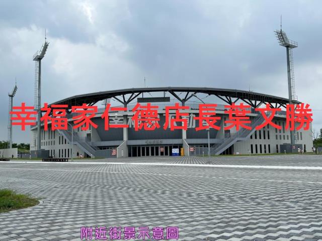 台南透天-4