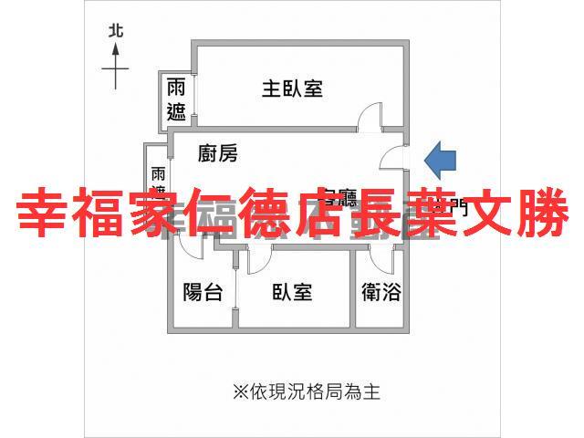 台南大樓-1