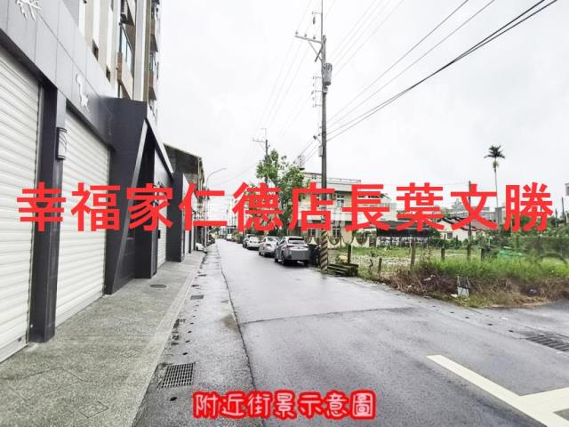 台南安定華廈-14