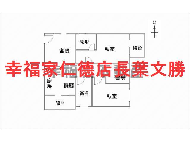 台南安定華廈-1