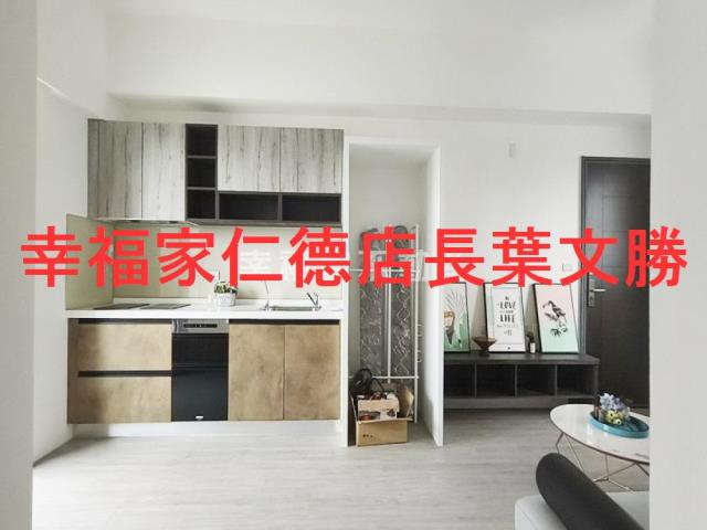 台南安定華廈-3