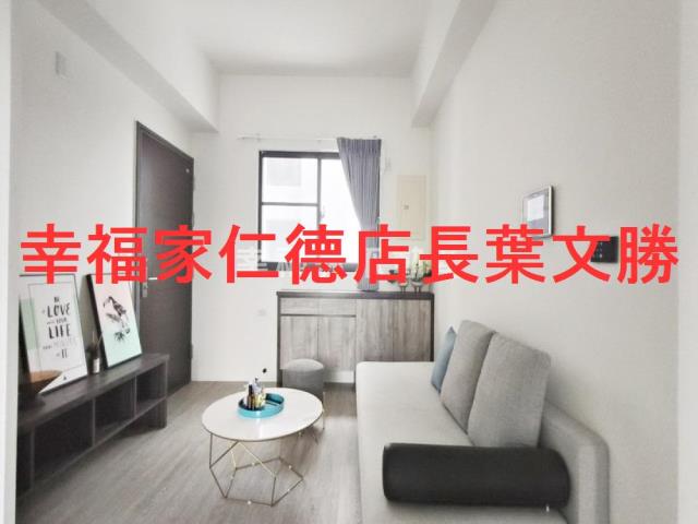 台南安定華廈-9