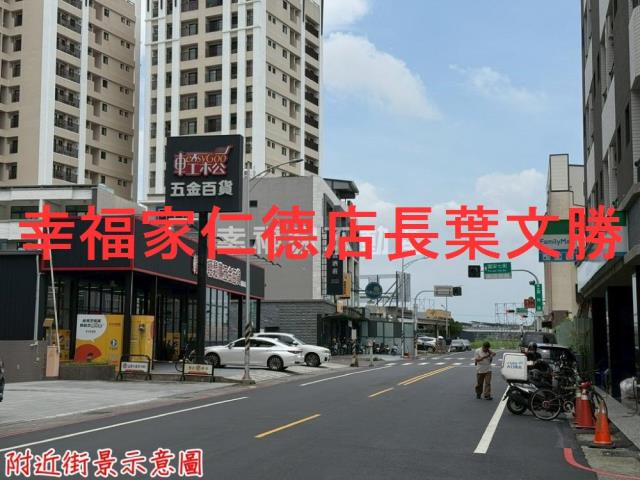 台南新市華廈-13