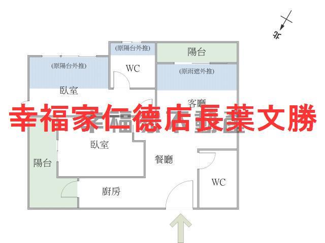 台南新市華廈-1