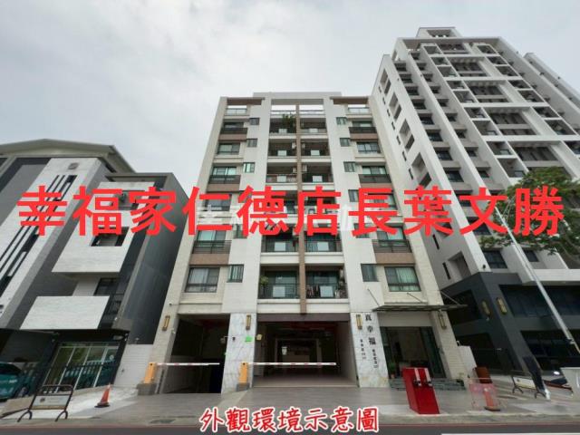 台南新市華廈-3