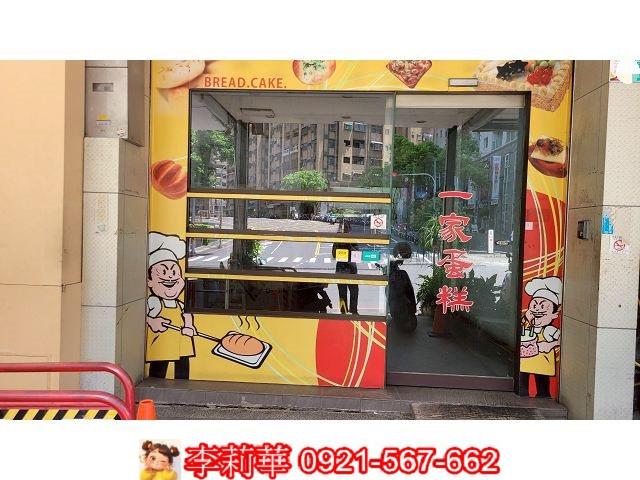 台南北區透天-5