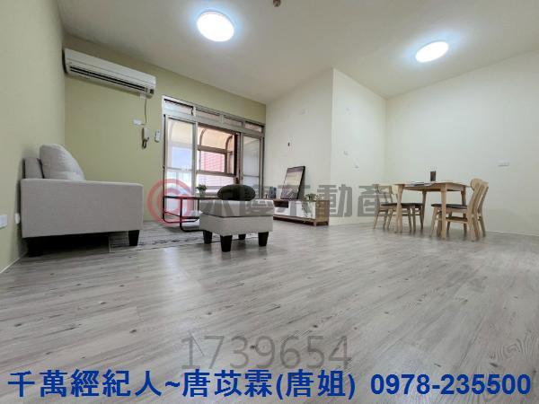 寶山華廈-1