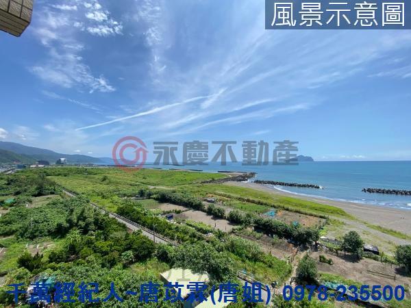 頭城華廈-13