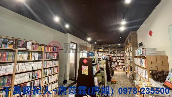北區透天-9
