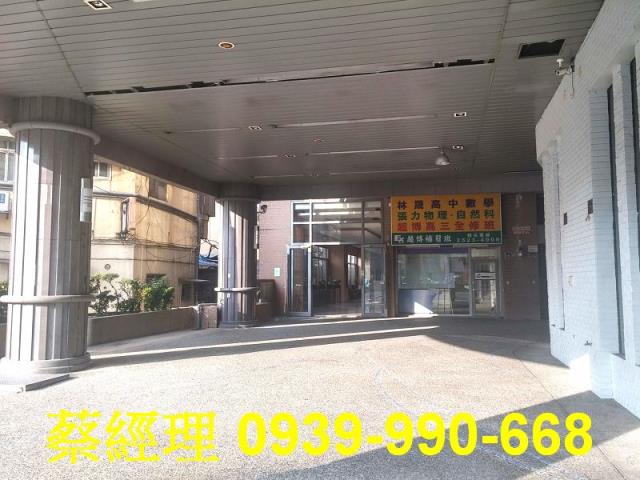 豐原麗晶世紀總裁套房