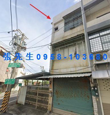 仁武法拍透天-1