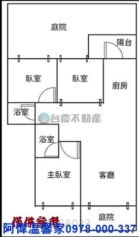 新竹大樓-10