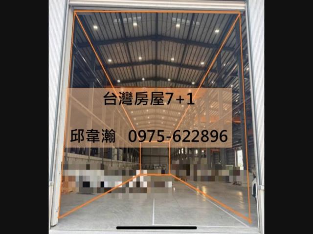 高雄大寮廠房-1