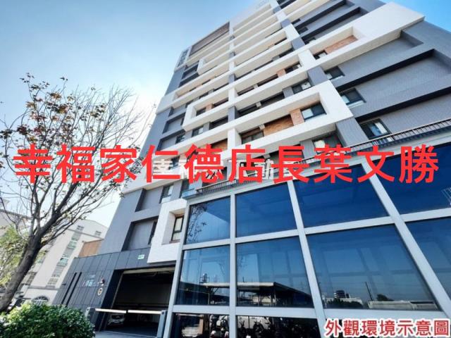 台南仁德大樓-14