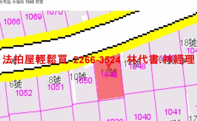 新北永和法拍公寓-12