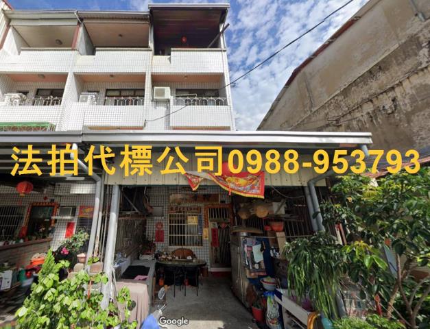 南投竹山透天法拍-1