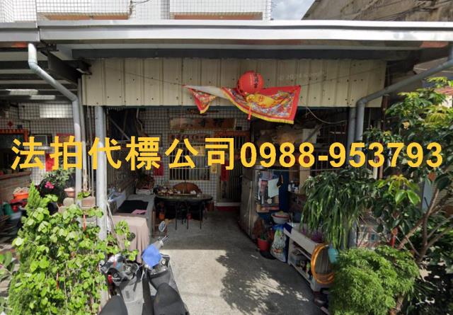 南投竹山透天法拍-4
