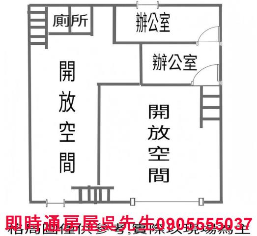 高雄仁武廠房-4