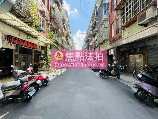 台北公寓法拍-8