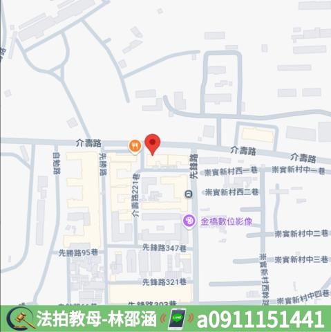 高雄法拍大樓-9