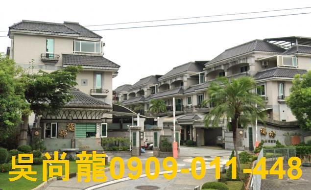 高雄仁武法拍透天-1