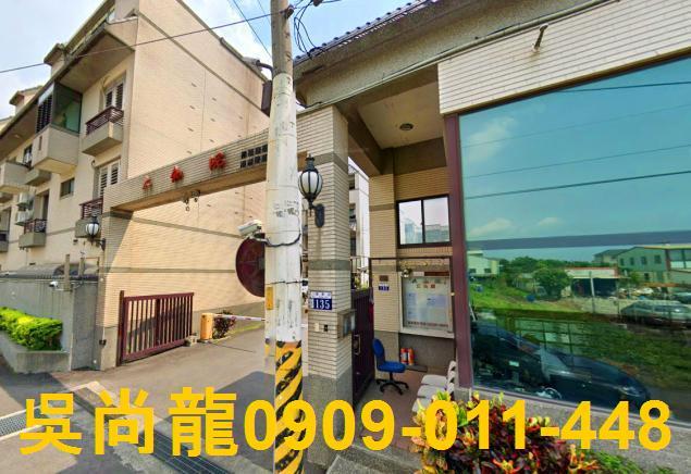 台中后里法拍透天-4
