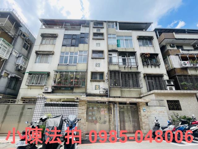 新北永和公寓法拍-1