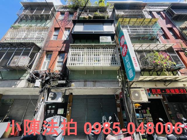 南港法拍公寓-1
