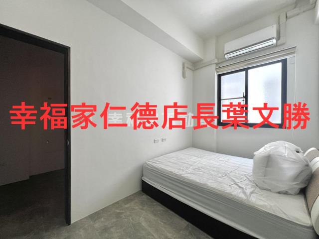 安南透天-3