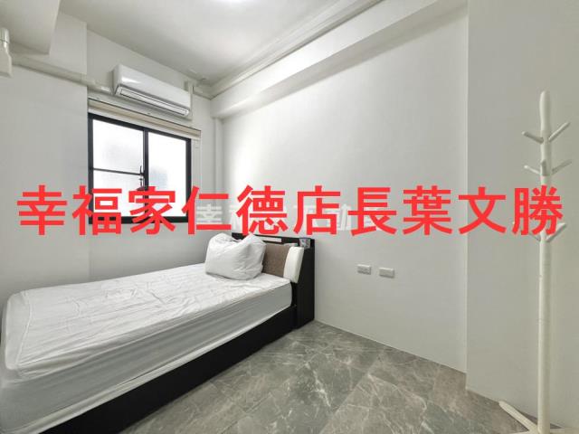 安南透天-8